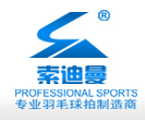 河北煒燁采暖設備有限公司
